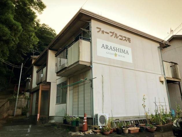 Arashima Inn 201 / Vacation Stay 162 Тоба Екстериор снимка